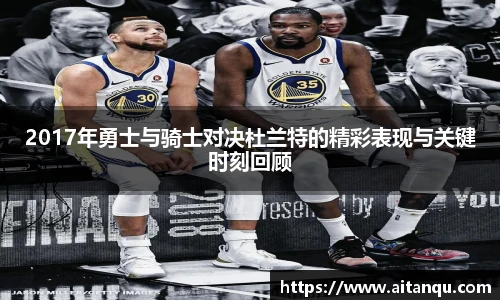 UB8优游