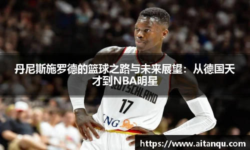 Ub8国际官网入口