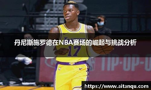 UB8优游