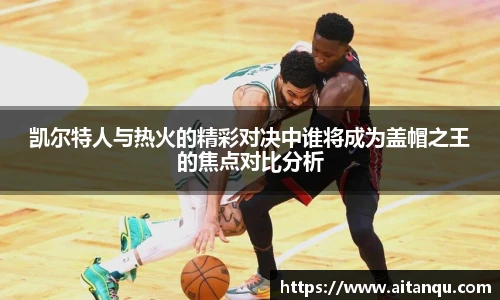 UB8优游国际