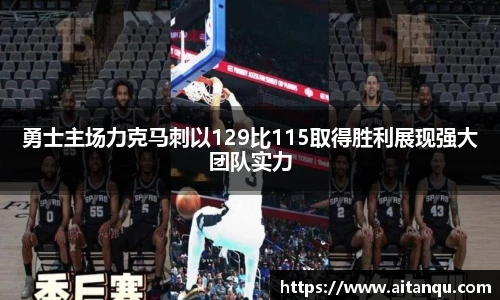 UB8优游