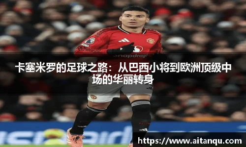 UB8优游