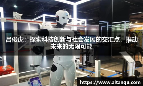 UB8优游国际