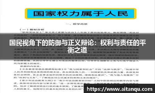 UB8优游