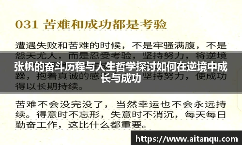 UB8优游国际