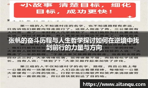 UB8优游
