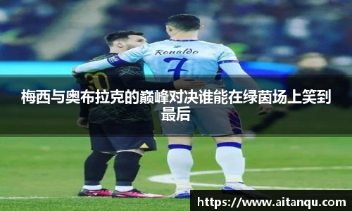 优游国际