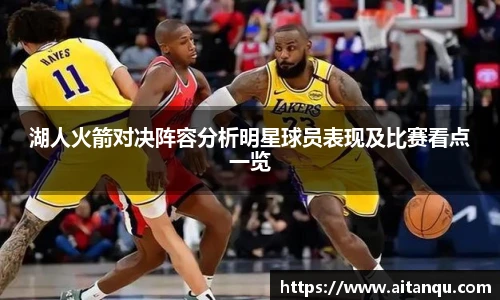 UB8优游国际