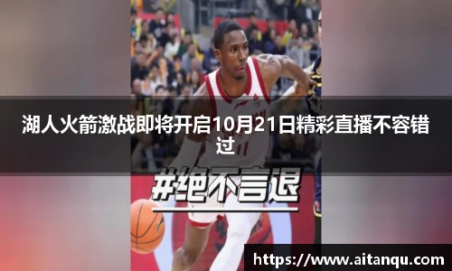 UB8优游国际