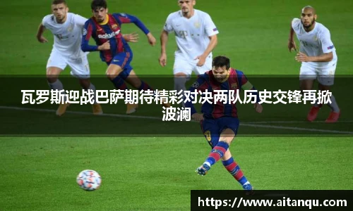 UB8优游国际