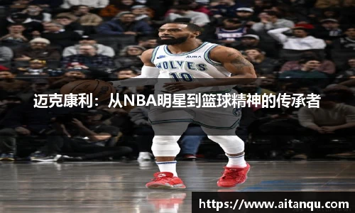 UB8优游