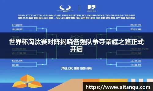 UB8优游国际