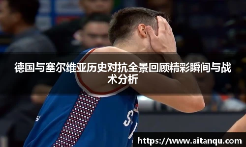 UB8优游国际