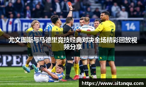 UB8优游