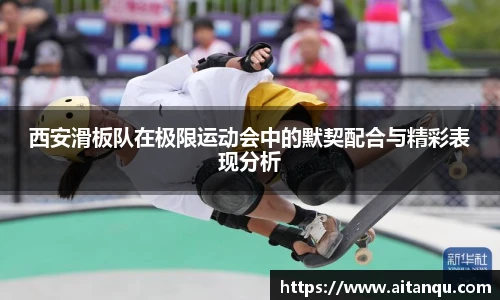 UB8优游国际