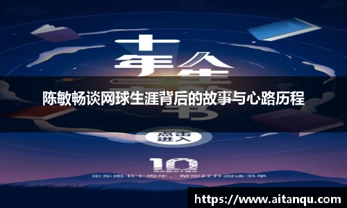 Ub8国际官网入口