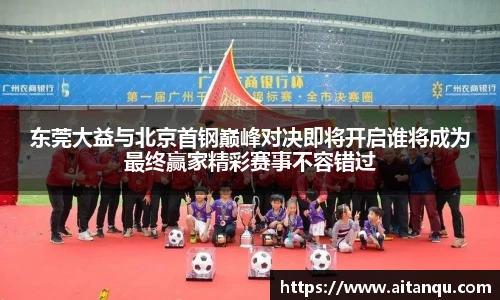 Ub8国际官网入口