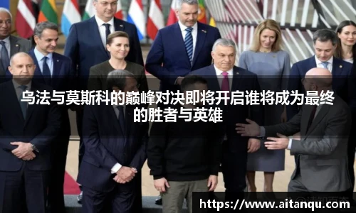 优游国际