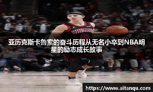 UB8优游