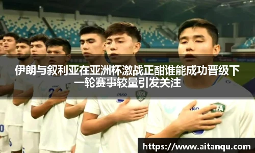 Ub8国际官网入口