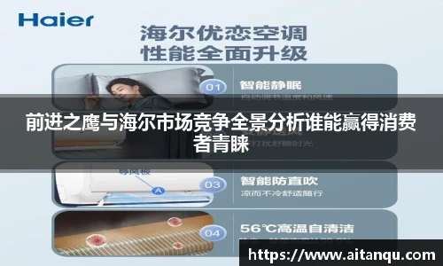 UB8优游