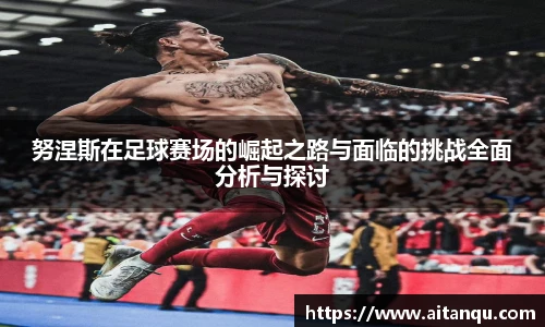 Ub8国际官网入口