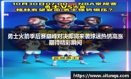 UB8优游国际