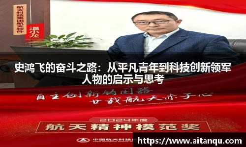 优游国际