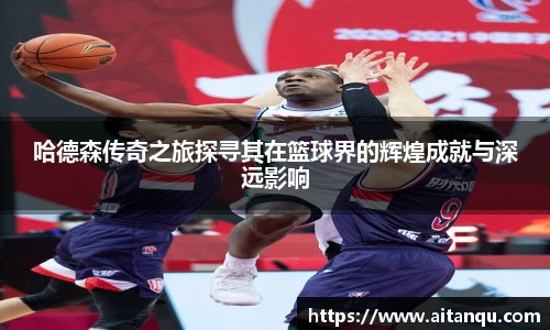 Ub8国际官网入口