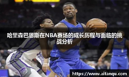 Ub8国际官网入口