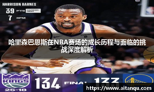 UB8优游