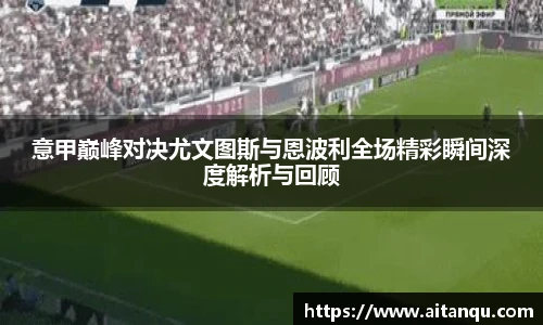 UB8优游